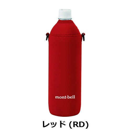 モンベル mont-bell　ペットボトル サーモカバー 1.0L　1123934