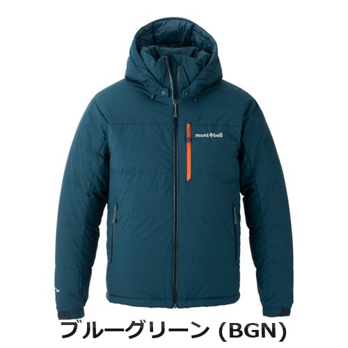 モンベル mont-bell パーマフロスト ダウンパーカ（男女兼用）1101712