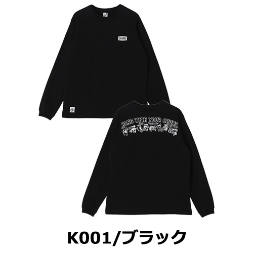 チャムス CHUMS アンチバグハンチングバグロングスリーブTシャツ(ロンT/ロングTシャツ) CH01-2714