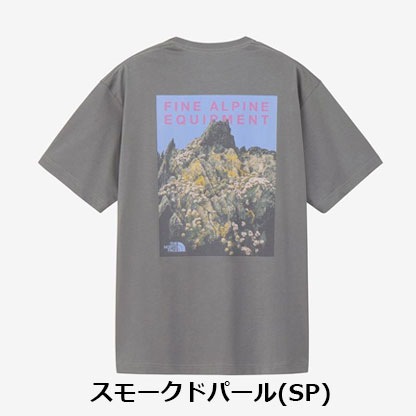 わ*あ様 NORMノースリーブ青森山田 ザ・ノース・フェイス THE NORTH FACE ショートスリーブマウンテン