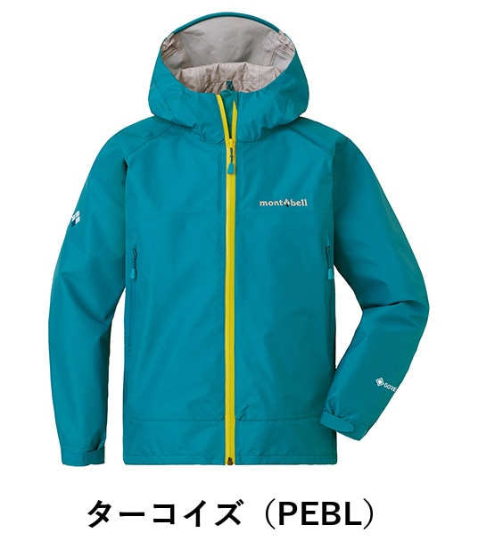 mont-bell レインダンサージャケット　kids 160サイズ モンベル レインダンサーJK K'S130-160 1128605 | ブランド一覧