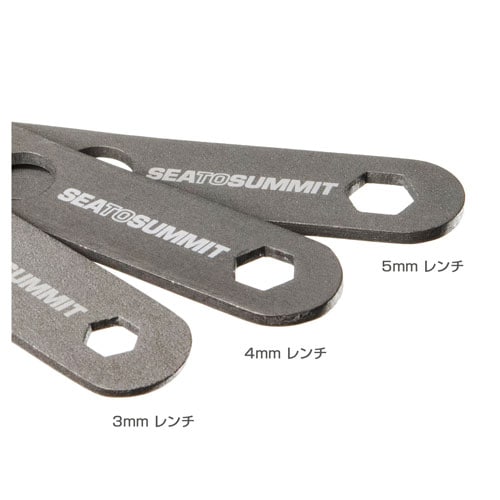 シートゥーサミット SEATOSUMMIT アルファセット ST84080