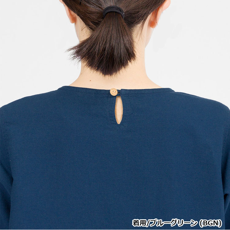 モンベル mont-bell KAMICO リラックス ワンピース Women's（レディース）　2104791