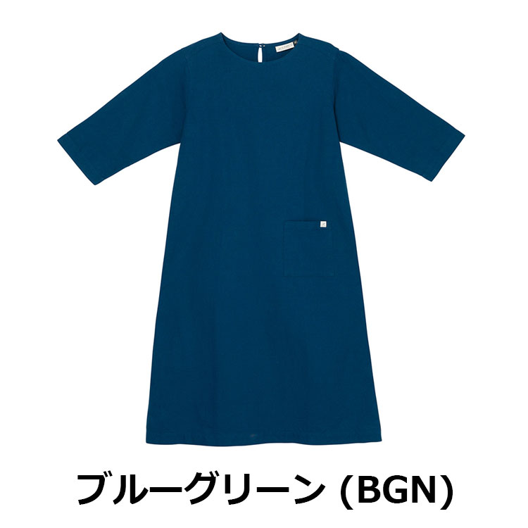 モンベル mont-bell KAMICO リラックス ワンピース Women's（レディース）　2104791