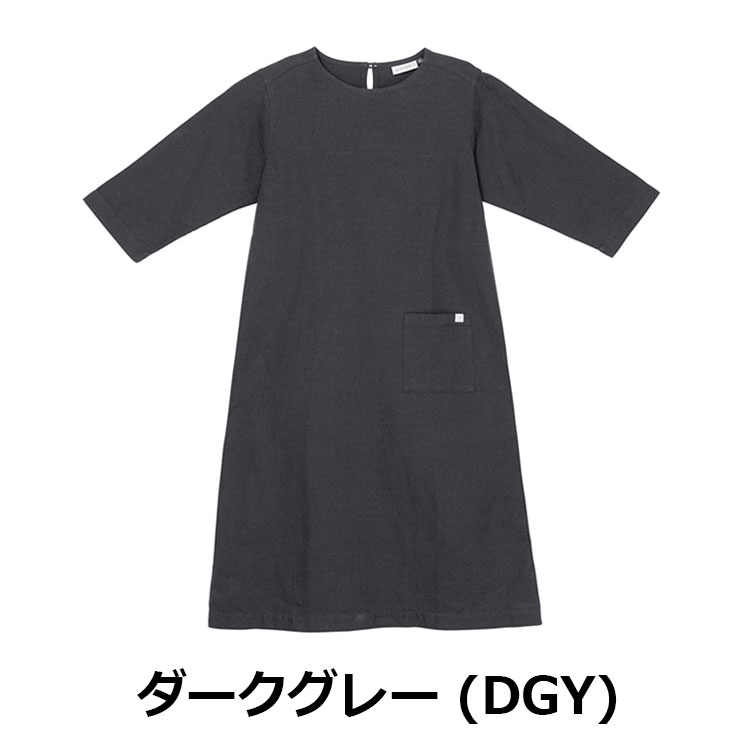 モンベル mont-bell KAMICO リラックス ワンピース Women's（レディース）　2104791