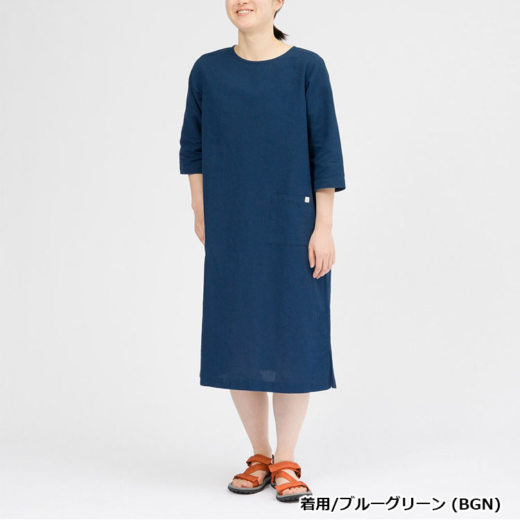 モンベル mont-bell KAMICO リラックス ワンピース Women's（レディース）　2104791