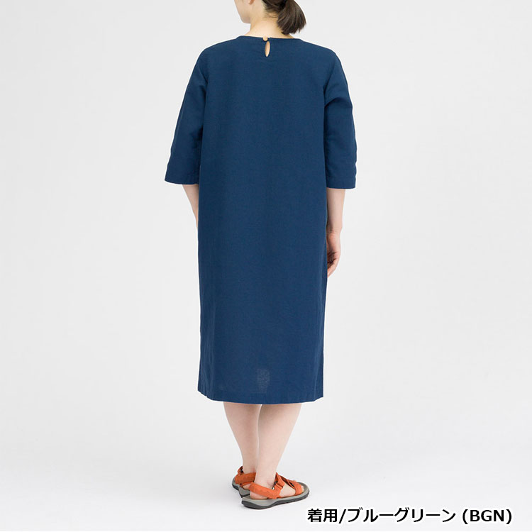 モンベル mont-bell KAMICO リラックス ワンピース Women's（レディース）　2104791
