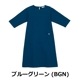 BGN x M