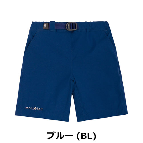 モンベル mont-bell （キッズ）O.D.ショーツ Kid's 100-120