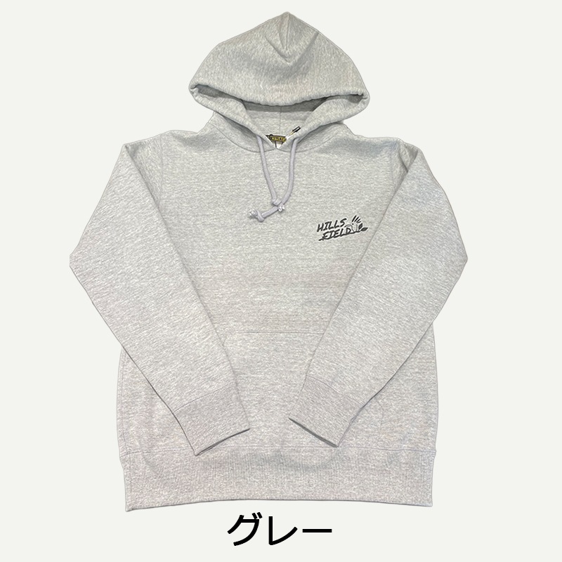 HILLS FIELD ヒルズフィールド　グリーンハウス別注フーディ　HF-HDI-GH