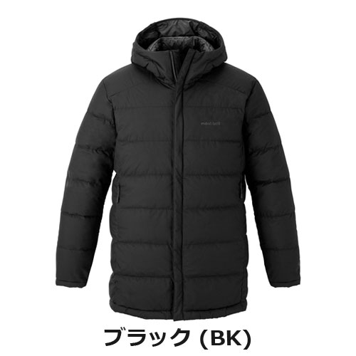 モンベル mont-bell U.L.トラベルダウン ハーフコート Men's（メンズ