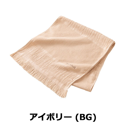 コットンタオルマフラー 2108135 モンベル mont-bell