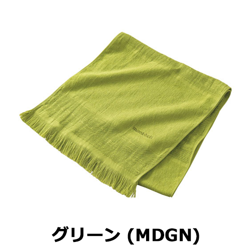 コットンタオルマフラー 2108135 モンベル mont-bell