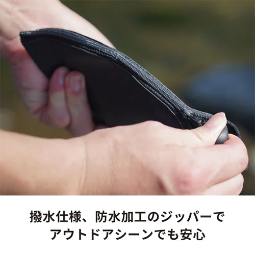 ゼブラン Zebrang ゼブランフラットドリッパーケース ZB-FDC-B