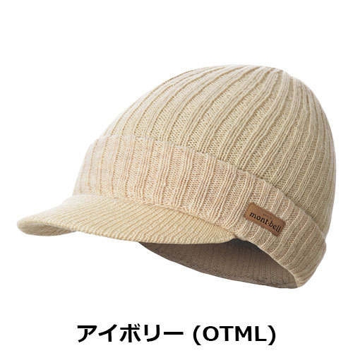 モンベル mont-bell リブニット ビルキャップ 1118585 | ウェア,ウェア