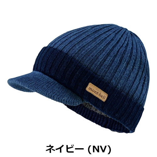 モンベル mont-bell リブニット ビルキャップ 1118585 | ウェア,ウェア