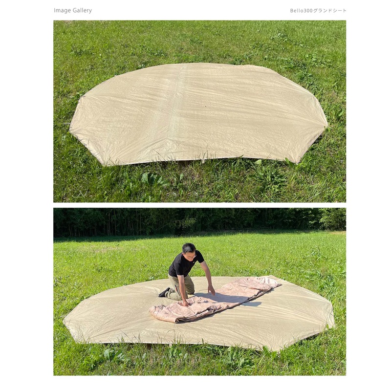 スモアS'more【 Ground sheet 300】 Bello300専用グランドシート SMObela300