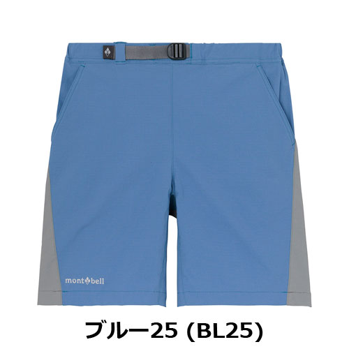 mont-bell 子供用ウェア ジャケットとパンツセット 120 ヨドバシ.com - モンベル mont-bell レイントレッカー Kid's 130