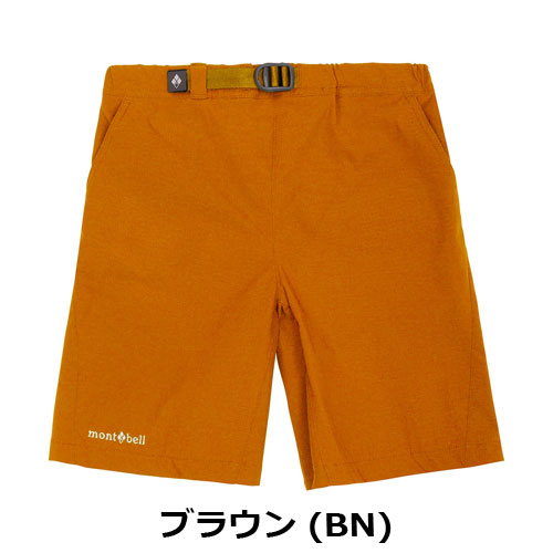 モンベル mont-bell （キッズ）O.D.ショーツ Kid's 130-160　1105747