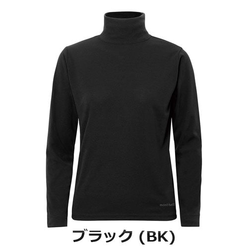 モンベル mont-bell WIC.ハイネックシャツ Women's（レディース