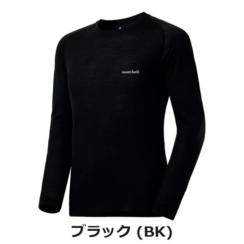 mont-bell 3点セット スーパーメリノウール EXP. Lサイズ mont-bell 3点セット スーパーメリノウール EXP. Lサイズ mont-bell 3