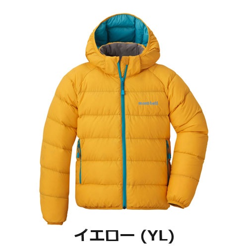 【希少美品✨】mont-bell モッズダウンコート ベージュ モンベル mont-bell （キッズ）ネージュダウン パーカ Kid's 100-130