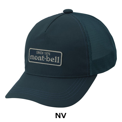 montbell キャップ シティーボーイ ノームコア 赤 メドー キャップ | Montbell Japan
