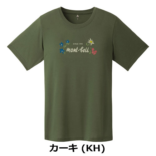 モンベル　mont-bell　スキーウェア一式　レディース montbell/モンベル/スノーウェア上下セット（レディース）SG/VOの