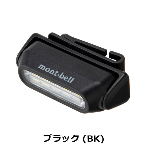 モンベル mont-bell クリップオン コンパクトライト　1134248