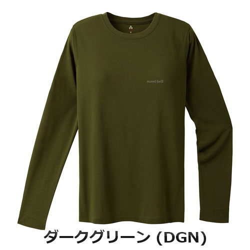 モンベル mont-bell WIC.ロングスリーブT Women's（レディース）1114689