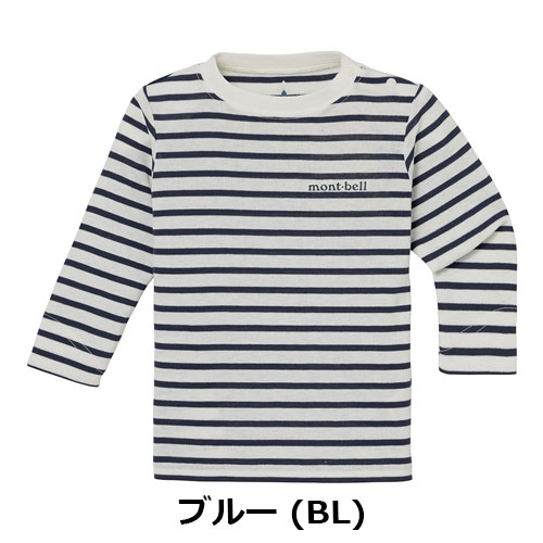 モンベル mont-bell （ベビー）WIC.ボーダー ロングスリーブT Baby's