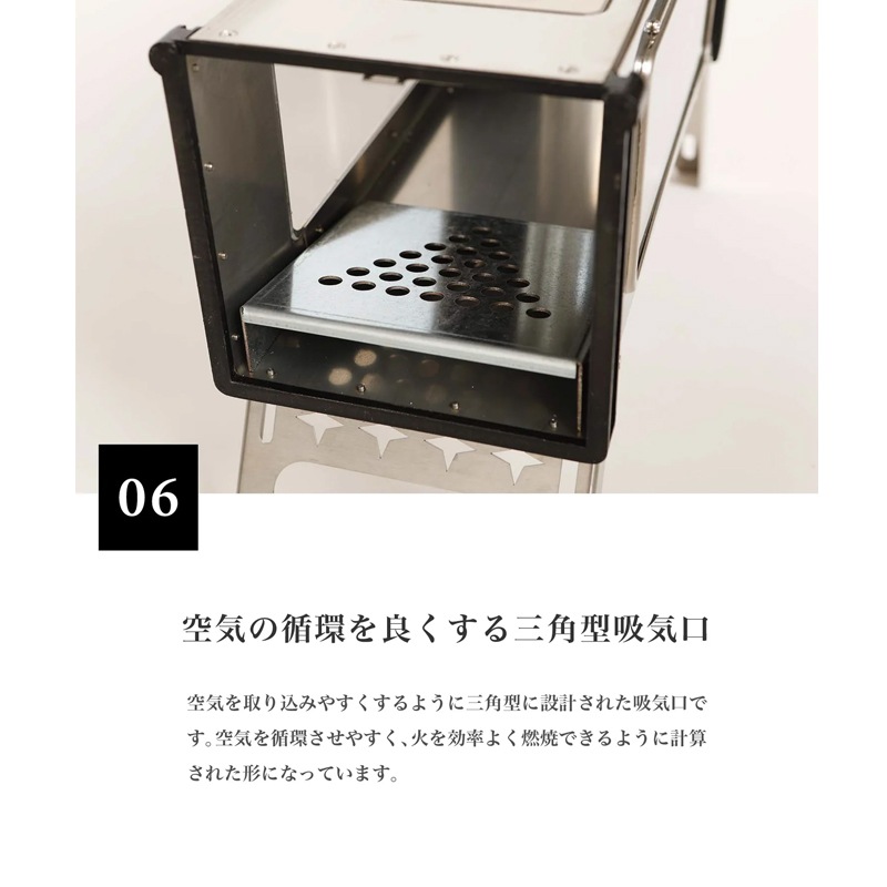 スモアS'more 【 Magic Stove 】 マジックストーブ SMOstba39 | ギア