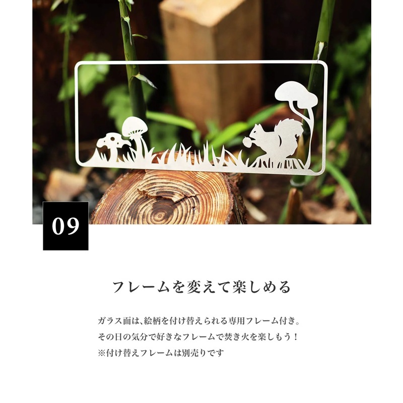 スモアS'more 【 Magic Stove 】 マジックストーブ SMOstba39