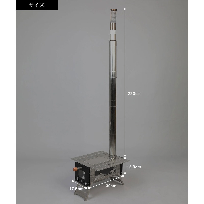 もりたページS SAC66FN｜スモクローザー（防災機器）｜ニュースター（NEWSTAR