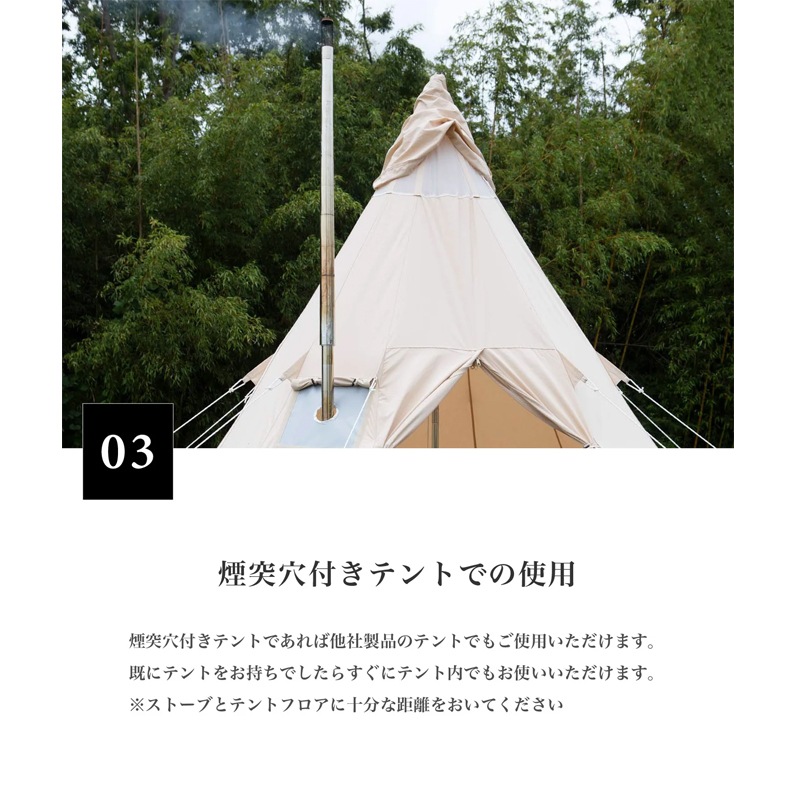 スモアS'more 【 Magic Stove 】 マジックストーブ SMOstba39 | ギア