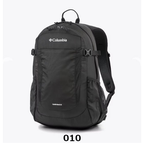 コロンビア Columbia キャッスルロック25LバックパックII　PU8662