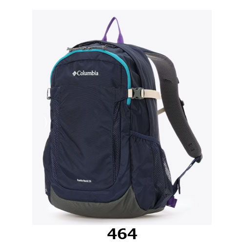 コロンビア Columbia キャッスルロック25LバックパックII　PU8662