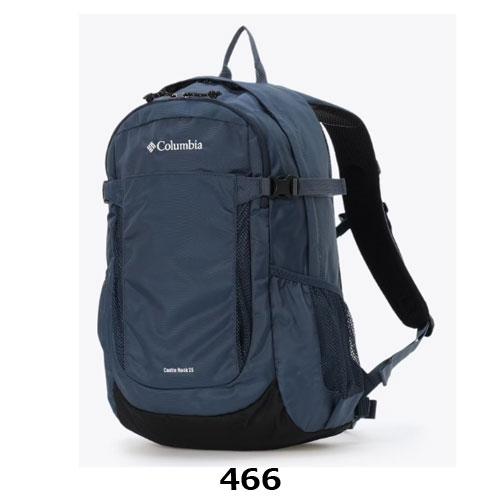 コロンビア Columbia キャッスルロック25LバックパックII　PU8662