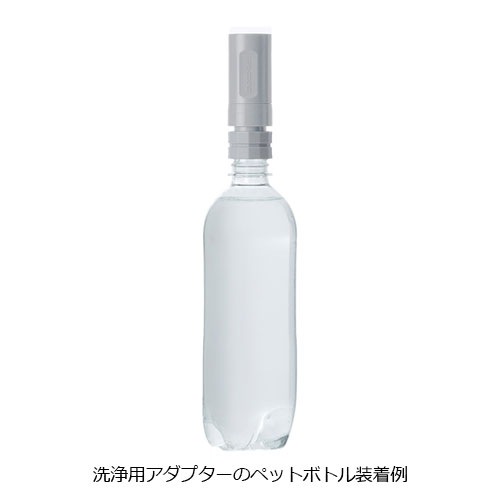 モンベル mont-bell　ウォーターフィルター　1134272