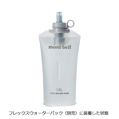 モンベル mont-bell　ウォーターフィルター　1134272