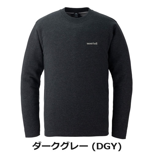 モンベル mont-bell コットン ライトスウェット 2104780 | ウェア