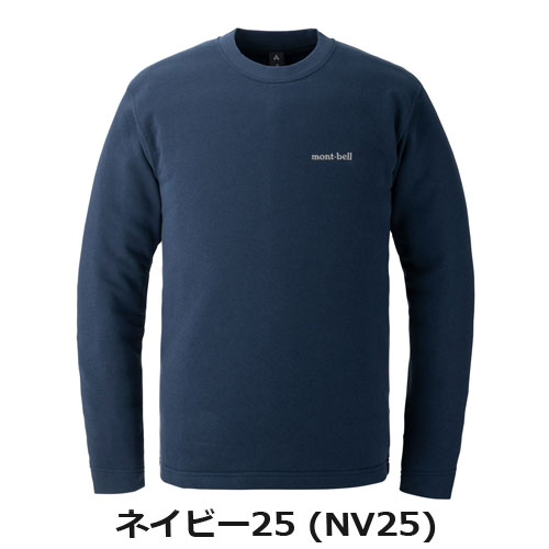 モンベル mont-bell コットン ライトスウェット 2104780