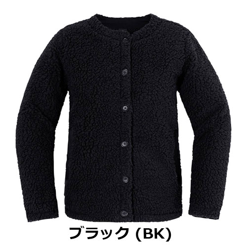 モンベル mont-bell クリマプラス シーリング カーディガン Women's(レディース)1106750