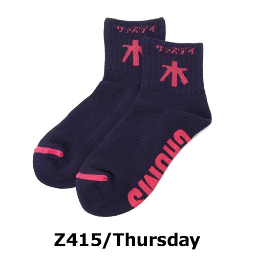 チャムス CHUMS　チャムスデイソックス　CH06-1146