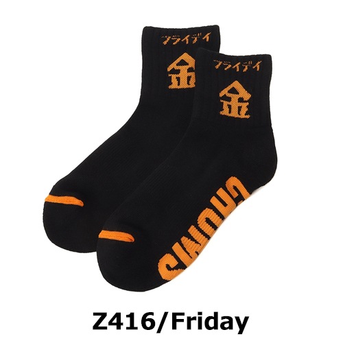 チャムス CHUMS　チャムスデイソックス　CH06-1146