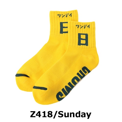 チャムス CHUMS　チャムスデイソックス　CH06-1146