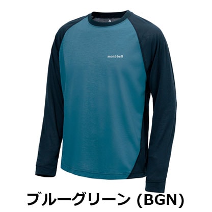 モンベル mont-bell WIC.ラグラン ロングスリーブT Men's（メンズ）1114693
