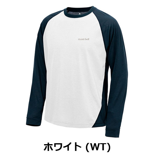 mont-bell ウェットスーツ ロングジョン Lサイズ　メンズ　モンベル 2025年最新】montbell ロングジョンの人気アイテム - メルカリ