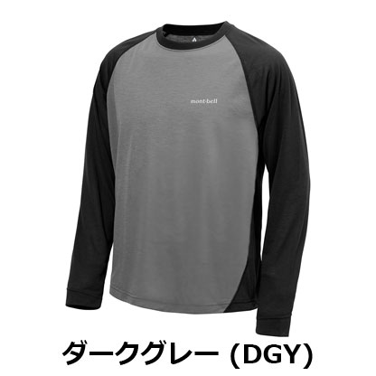 モンベル mont-bell WIC.ラグラン ロングスリーブT Men's（メンズ）1114693