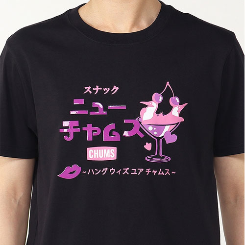 チャムス CHUMS スナックニューチャムスTシャツ(メンズ)　CH01-2362